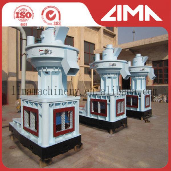Trade assurance great quality animal feed pellet machine/feed pellet mill