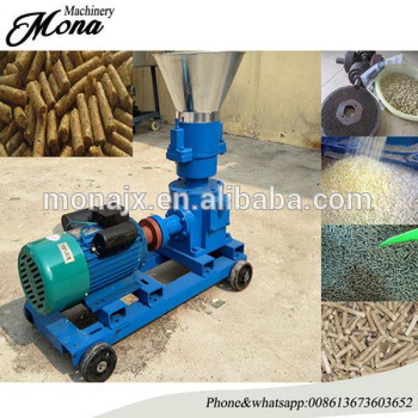 Good performance and professional chicken feed granulator/animal feed granule making machine for sale