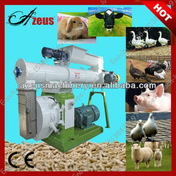 Animal /Poultry/Fish Feed Pellet Making Machine( 0086 15138475697)