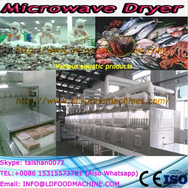 ZJN microwave Brand Energy-saving construction rotary drum sand dryer