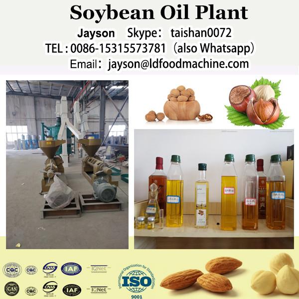 2t/d batch type mini crude soya oil refinery plant