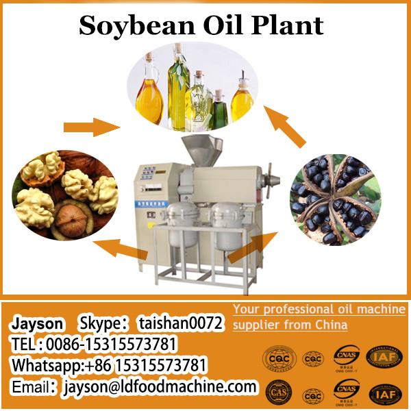 2t/d batch type mini crude soya oil refinery plant