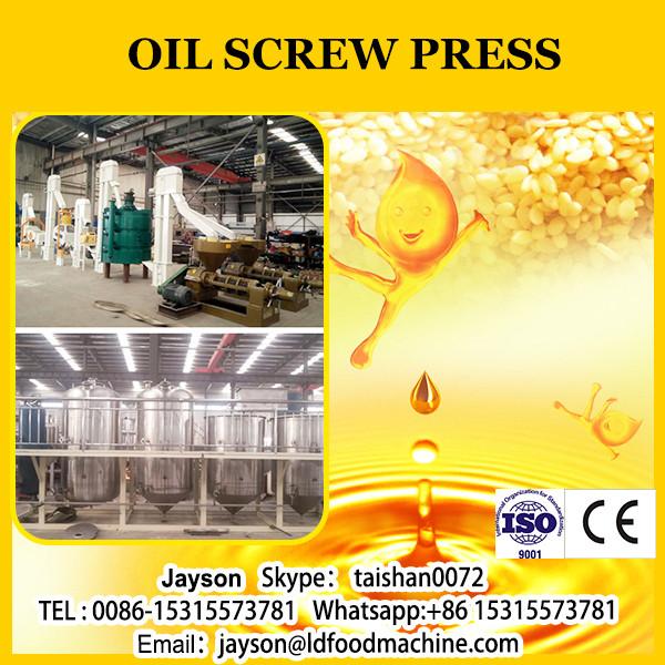 hydraulic/screw cold prickly pear seed oil press machine for avocado
