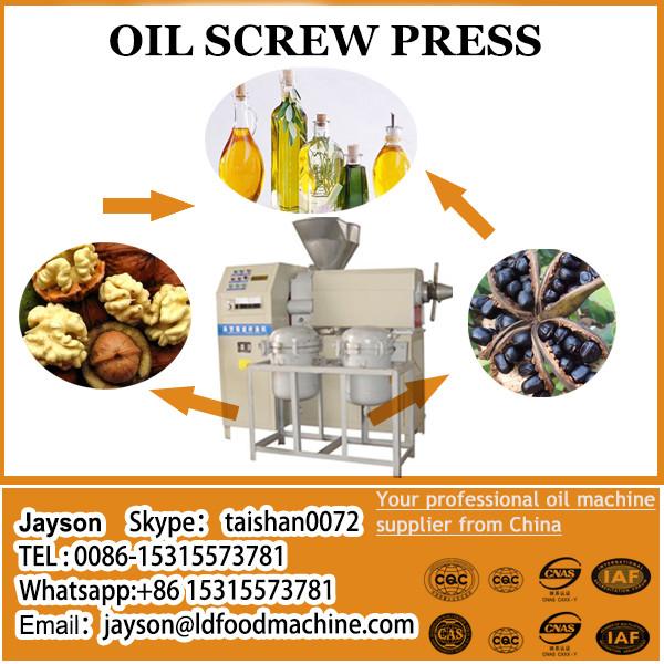 Palm Oil Screw Press