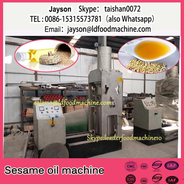 Farm machinery New condition oil mill hot press sesame oil machine