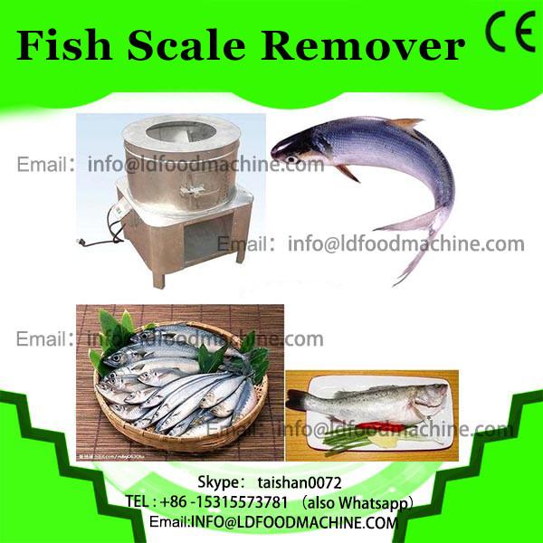 Commercial Stainless Steel Fish Scaler Electric Scraping Fish Scales Machine