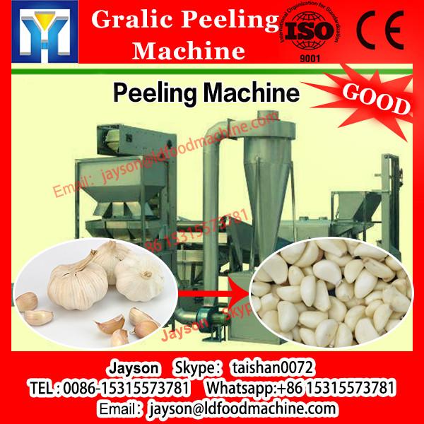 Chain-type dry garlic peeling peeler shelling sheller process machine